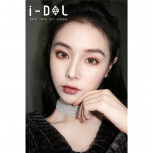 I-DOL Seattle 2 Honey Brown